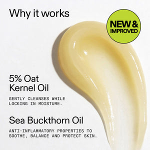 Oat Cleansing Balm 150ml Duo